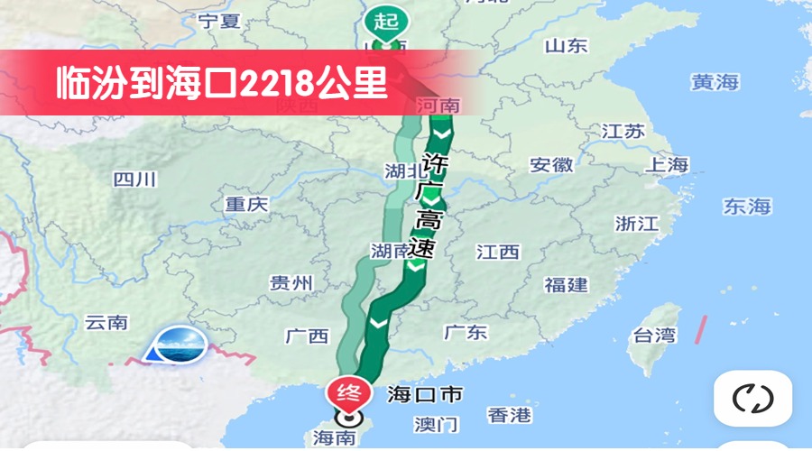 臨汾到?？?218公里