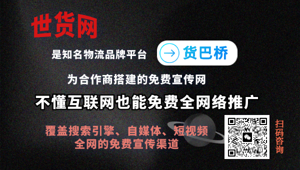 播種機(jī)免費信息發(fā)布 播種機(jī)免費信息發(fā)布